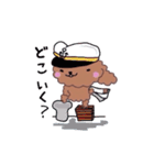 プードルさん（個別スタンプ：6）