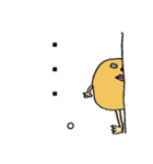 煮豆くん（個別スタンプ：4）