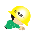 しょくにん君2（個別スタンプ：14）