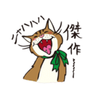 あなたのニャコ(猫)（個別スタンプ：11）