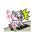 ショックすぎる ブタブタスタンプ（個別スタンプ：13）