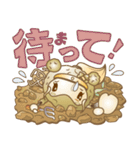 忍じゃがちゃん －にんじゃがちゃんー（個別スタンプ：21）