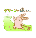 うさ子のゴルフLife（個別スタンプ：3）