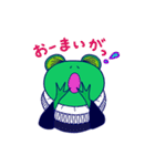 江戸のケロタロー（個別スタンプ：24）