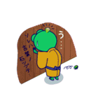 江戸のケロタロー（個別スタンプ：31）