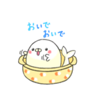 なべごまさんのほのぼのスタンプ（個別スタンプ：1）
