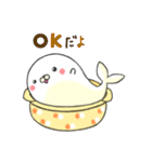 なべごまさんのほのぼのスタンプ（個別スタンプ：15）
