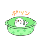なべごまさんのほのぼのスタンプ（個別スタンプ：23）
