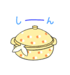 なべごまさんのほのぼのスタンプ（個別スタンプ：24）