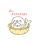 なべごまさんのほのぼのスタンプ（個別スタンプ：32）