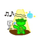 カッパタロー  vol.1 英語版（個別スタンプ：31）