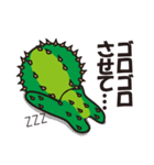 関西在住のサボテンくん（個別スタンプ：12）