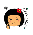 ちび子チャン（個別スタンプ：24）