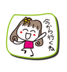 主婦ちゃんワッペン（個別スタンプ：9）