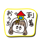 主婦ちゃんワッペン（個別スタンプ：18）