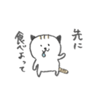 広島弁マスター（個別スタンプ：27）