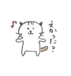 広島弁マスター（個別スタンプ：29）