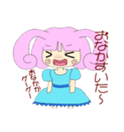 うさみみガール（個別スタンプ：12）