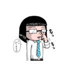 おかっぱサンディ2（個別スタンプ：27）