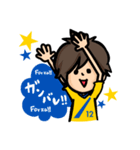 サポーターズ（forゴールド）（個別スタンプ：37）