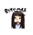 いつものわたし（個別スタンプ：14）
