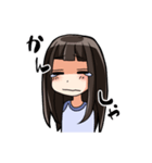 いつものわたし（個別スタンプ：32）