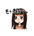 いつものわたし（個別スタンプ：37）