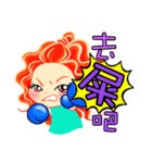 Hao can Ai（個別スタンプ：22）