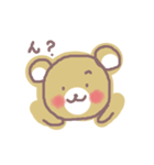 ほわぐま（個別スタンプ：1）