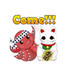 Tako Balls Life - たこ焼き - ！！！（個別スタンプ：5）
