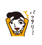 レトロ会話(男性編)（個別スタンプ：1）