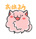 ぽめらにあん（個別スタンプ：18）