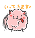 ぽめらにあん（個別スタンプ：27）