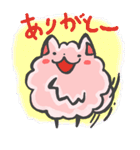 ぽめらにあん（個別スタンプ：38）