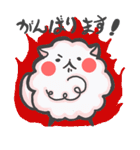 ぽめらにあん（個別スタンプ：39）