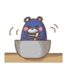 にひきぐらし。（個別スタンプ：3）