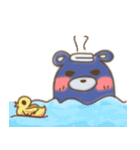 にひきぐらし。（個別スタンプ：7）