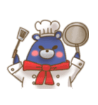 にひきぐらし。（個別スタンプ：8）