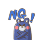 にひきぐらし。（個別スタンプ：15）