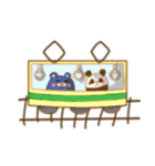にひきぐらし。（個別スタンプ：32）