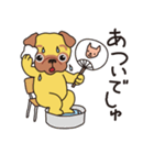 ぐっどどっぐ なかよしだよ（個別スタンプ：30）