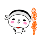 岡山のママカリ犬とえびネコめし（個別スタンプ：20）