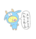 青柳くんと黒柳くん（個別スタンプ：10）