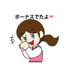 セルズスタンプ（個別スタンプ：6）