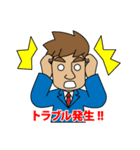 セルズスタンプ（個別スタンプ：35）