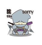 忍者 - NINJA（個別スタンプ：23）