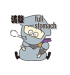 忍者 - NINJA（個別スタンプ：32）