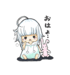 ある日、黒猫と女の子を拾いました。（個別スタンプ：37）