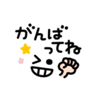 メッセージ＆フェイス（個別スタンプ：20）