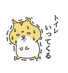 うちのきなこ（個別スタンプ：29）